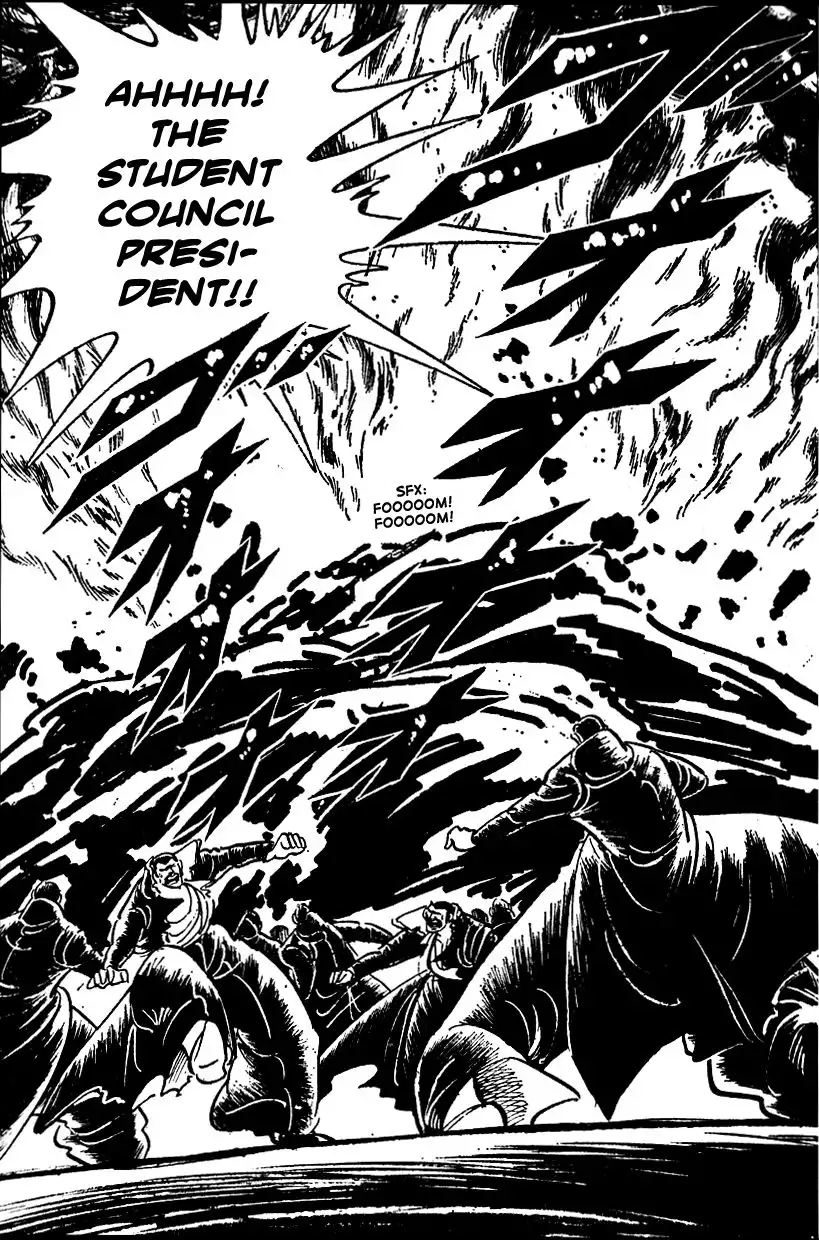 Ultimate Path Private High School Chapter 18 13